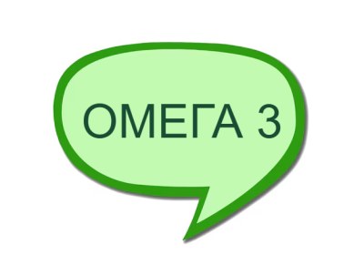 Омега-3 : Невидимата суперсила за нашето здраве